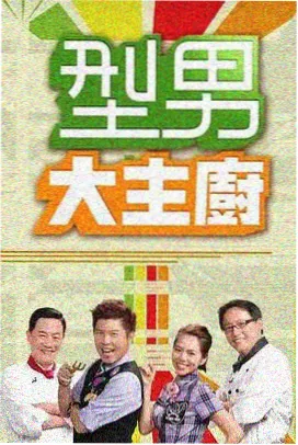女神漫画《校园女神传说》免费阅读