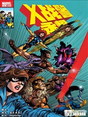 女神漫画《恋爱女神梦工厂》最新更新